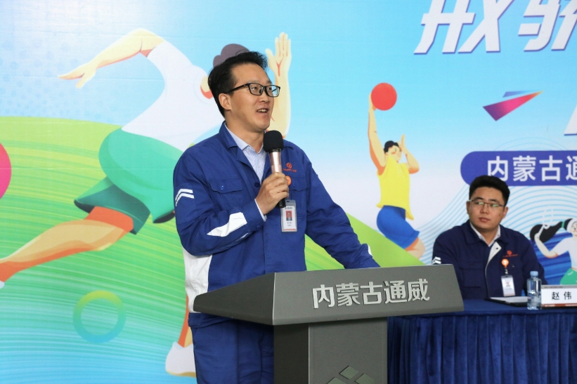 亚洲必赢国际·437ccm(中国区)官方网站